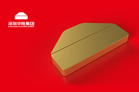 華隆集團(tuán)標(biāo)志設(shè)計,華隆品牌形象VI設(shè)計,華隆品牌視覺系統(tǒng)設(shè)計,華隆集團(tuán)商標(biāo)設(shè)計