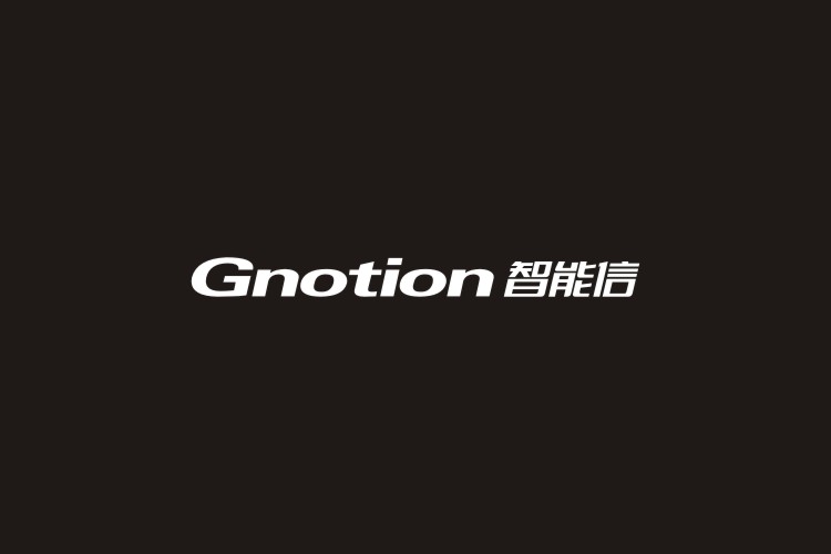 智能信商標設計,智能信logo設計,智能信畫冊設計
