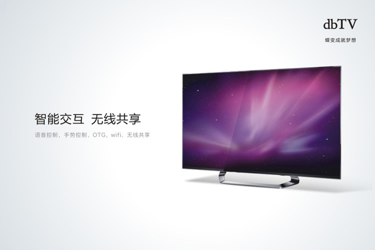 蝶變VI設計,蝶變畫冊設計