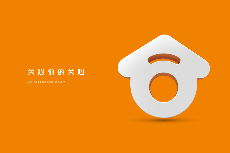 合家歡私人管家標志設計,品牌VI形象設計和LOGO設計