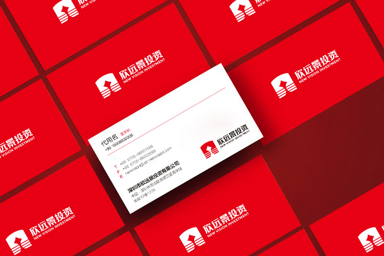 欣遠景投資品牌形象設(shè)計,品牌標志設(shè)計,LOGO設(shè)計