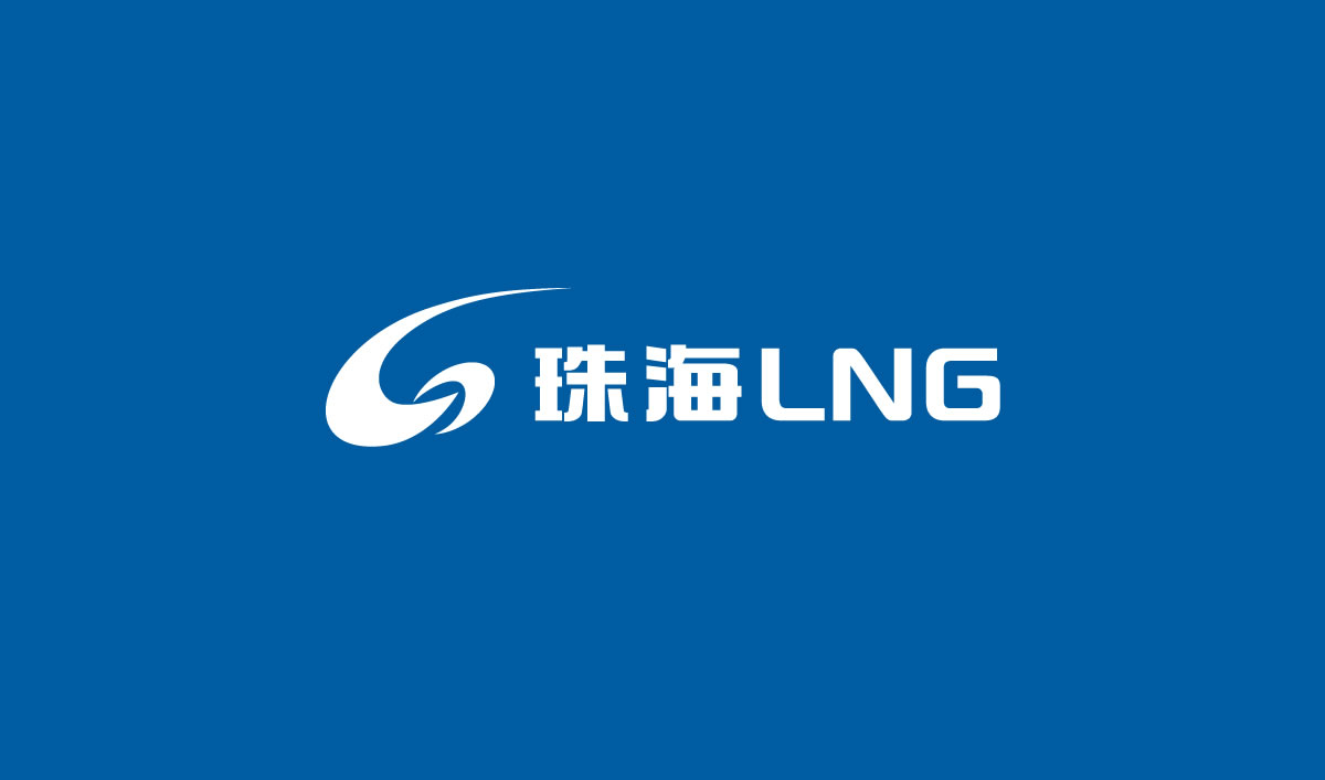 珠海LNG商標設計,珠海LNG logo設計,珠海LNG畫冊設計