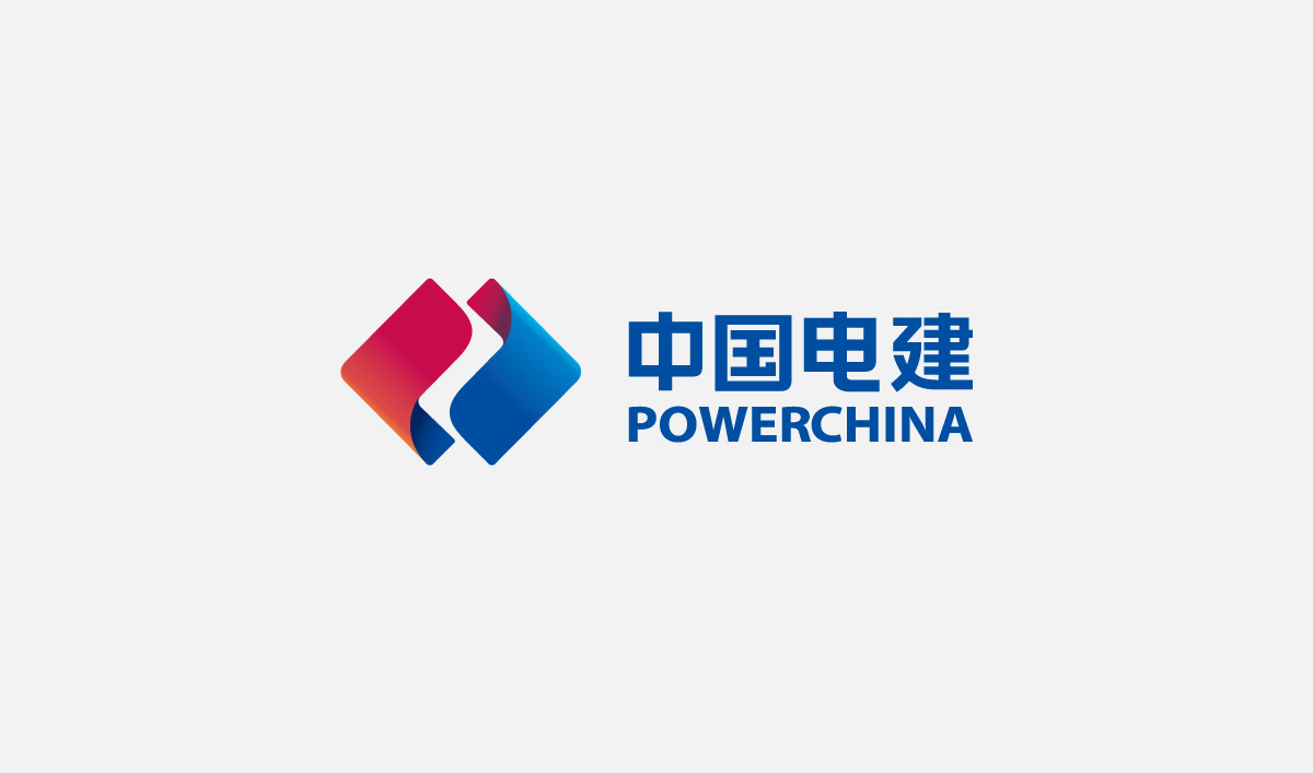 中電建生態(tài)環(huán)境品牌形象塑造,企業(yè)畫冊設(shè)計