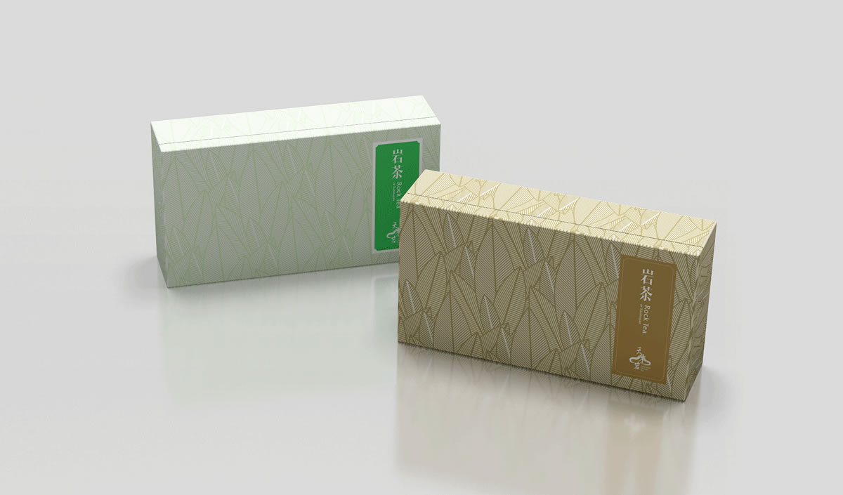 天木巖商標(biāo)設(shè)計(jì),天木巖logo設(shè)計(jì),天木巖畫冊(cè)設(shè)計(jì)_全力設(shè)計(jì)