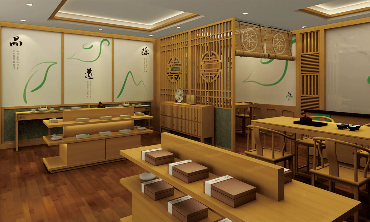天木巖商標(biāo)設(shè)計(jì),天木巖logo設(shè)計(jì),天木巖畫冊(cè)設(shè)計(jì)_全力設(shè)計(jì)