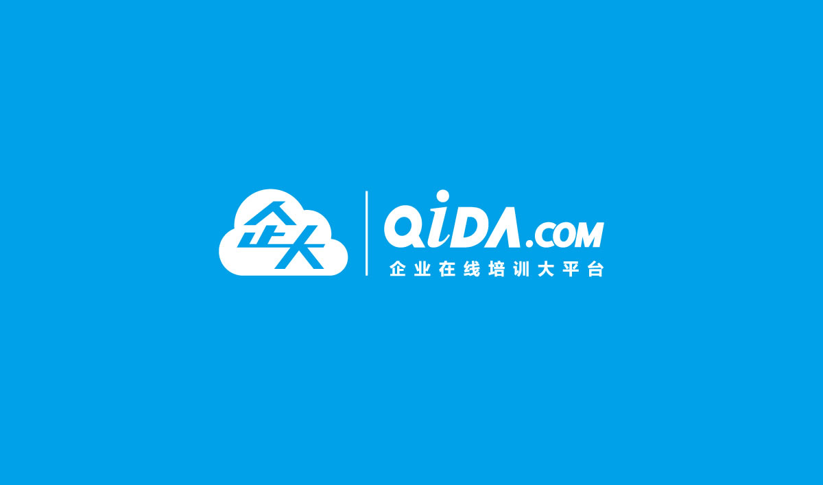 企大商標(biāo)設(shè)計(jì),企大logo設(shè)計(jì),企大畫冊(cè)設(shè)計(jì)