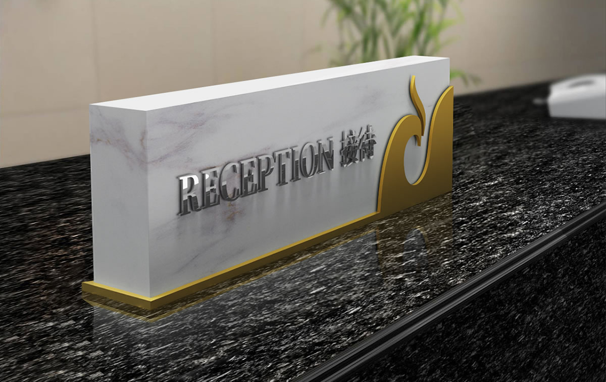 中保國際酒店品牌形象設計,中保國際酒店導示系統設計,中保國際酒店導示系統規劃,中保國際酒店標識設計