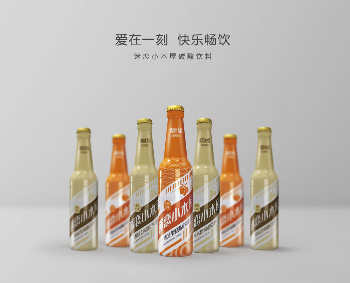 迷戀小木屋品牌包裝設(shè)計(jì),品牌形象設(shè)計(jì),瓶貼設(shè)計(jì)_全力設(shè)計(jì)
