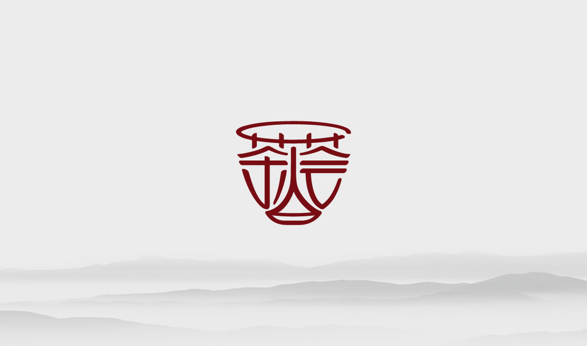 茶人薈品牌標志設計,包裝設計,品牌形象設計,LOGO設計_全力設計