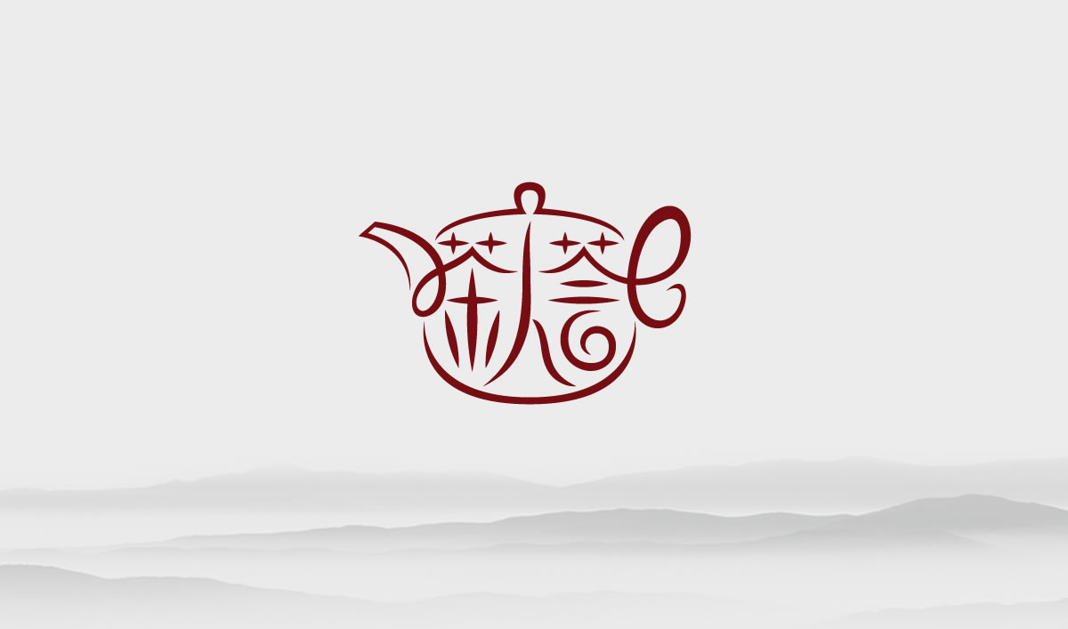 茶人薈品牌標志設計,包裝設計,品牌形象設計,LOGO設計_全力設計