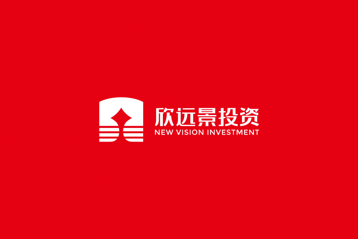 欣遠景投資品牌形象設計,品牌標志設計,LOGO設計_全力設計