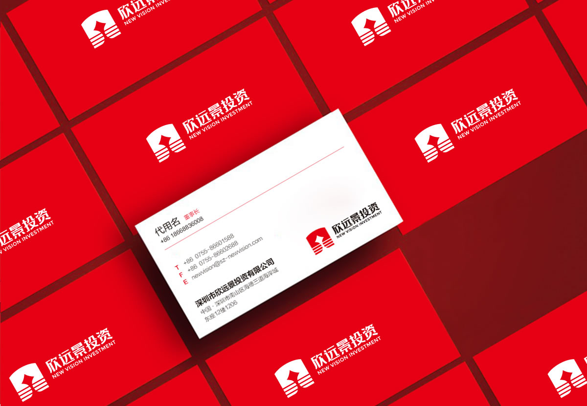 欣遠景投資品牌形象設計,品牌標志設計,LOGO設計_全力設計