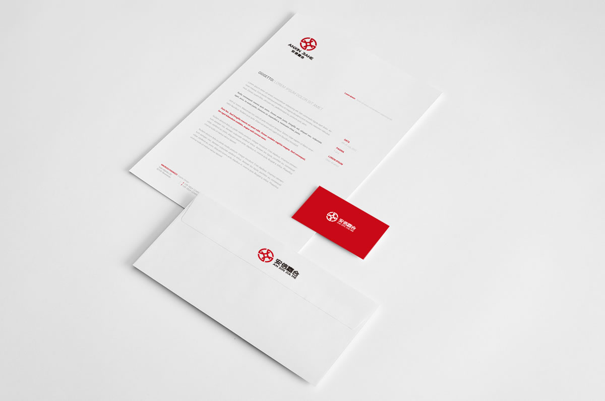 安信嘉合商標設計,安信嘉合logo設計,安信嘉合畫冊設計
