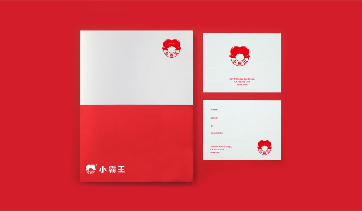 小霸王商標設計,小霸王logo設計,小霸王畫冊設計
