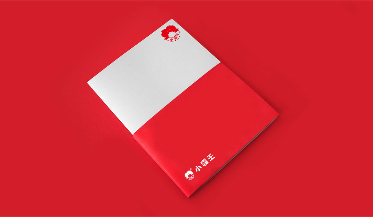 小霸王商標設計,小霸王logo設計,小霸王畫冊設計