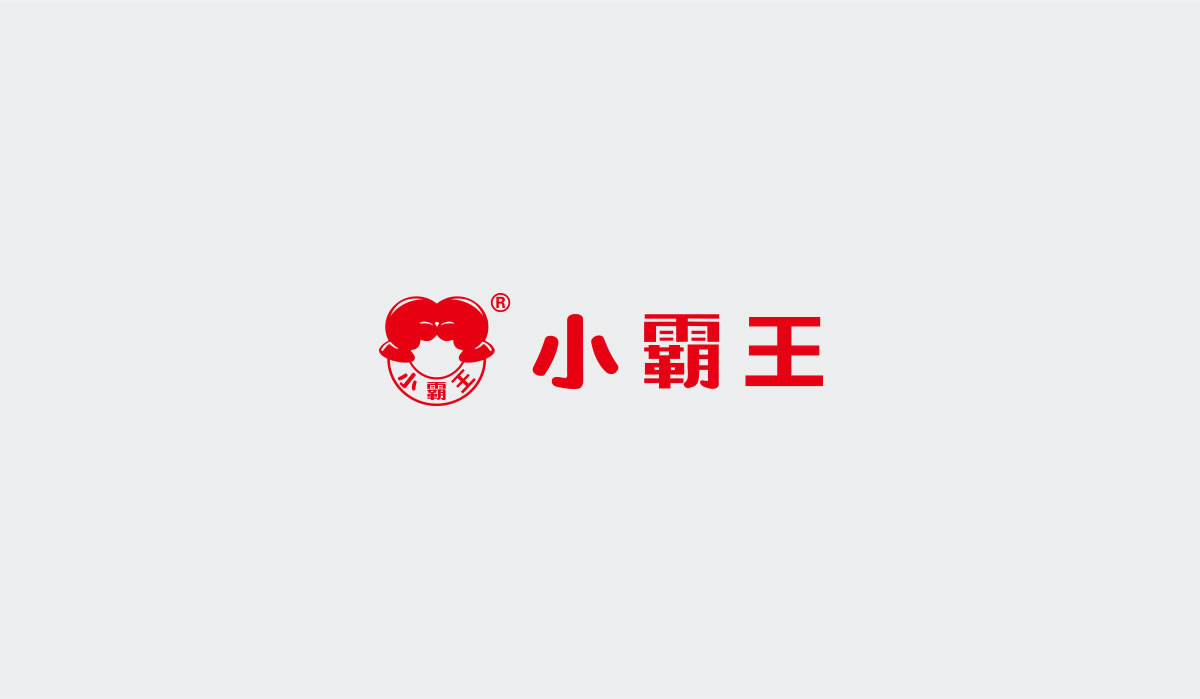 小霸王商標設計,小霸王logo設計,小霸王畫冊設計