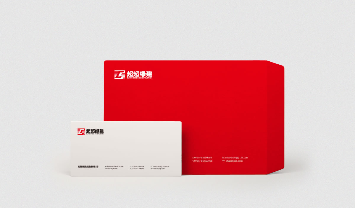 超超綠建品牌形象設計,超超綠建VI設計,超超綠建網(wǎng)站設計,超超綠建畫冊設計,超超綠建形象展廳設計