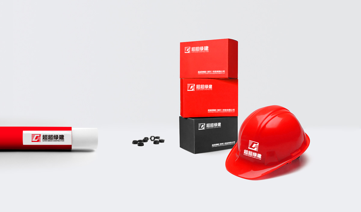 超超綠建品牌形象設計,超超綠建VI設計,超超綠建網(wǎng)站設計,超超綠建畫冊設計,超超綠建形象展廳設計