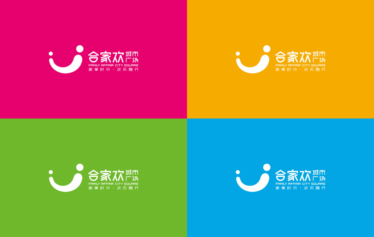 合家歡城市廣場標(biāo)志設(shè)計,合家歡城市廣場VI形象設(shè)計,合家歡城市廣場商標(biāo)設(shè)計_全力設(shè)計