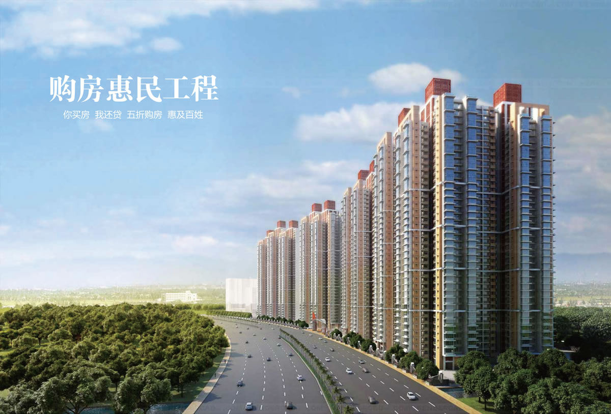 中美地產(chǎn)基金商標設計,中美地產(chǎn)基金logo設計,中美地產(chǎn)基金畫冊設計