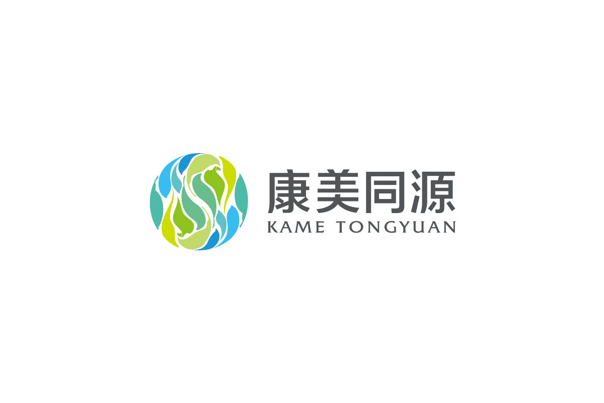 康美同源標(biāo)志設(shè)計(jì)、VI設(shè)計(jì)、商標(biāo)設(shè)計(jì)、店面設(shè)計(jì)_全力設(shè)計(jì)
