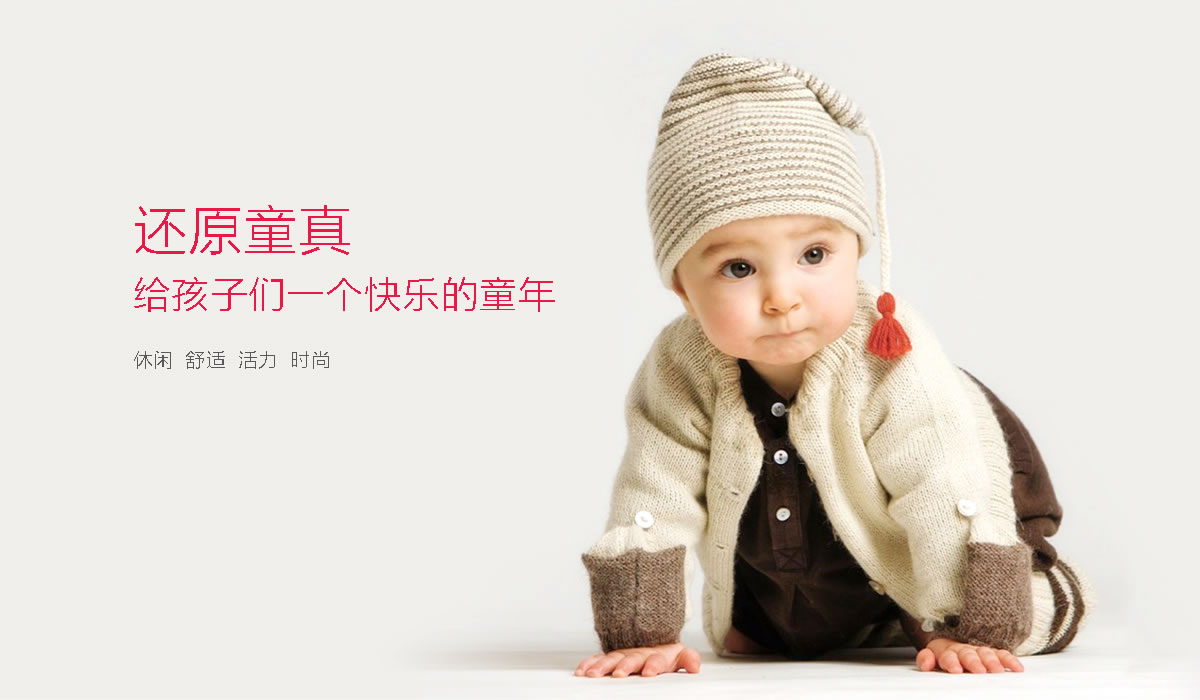 親親果兒商標設計,親親果兒logo設計,親親果兒畫冊設計