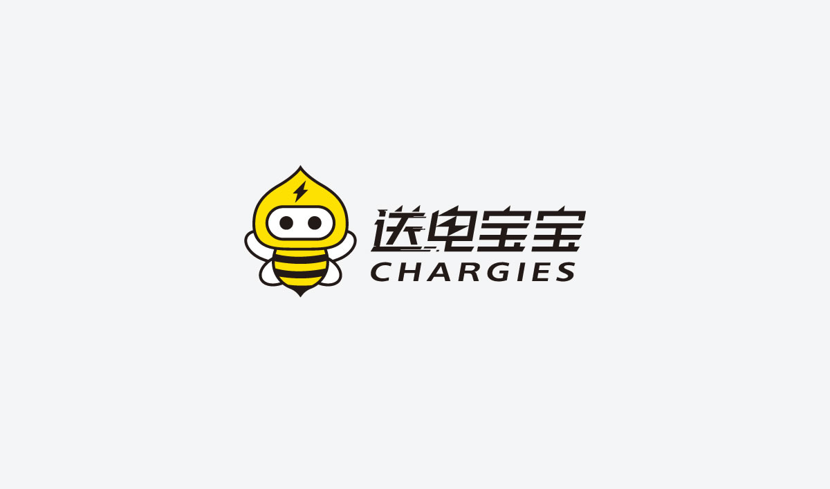 送電寶寶標志設計,送電寶寶吉祥物設計,送電寶寶品牌設計,送電寶寶卡通形象設計_全力設計