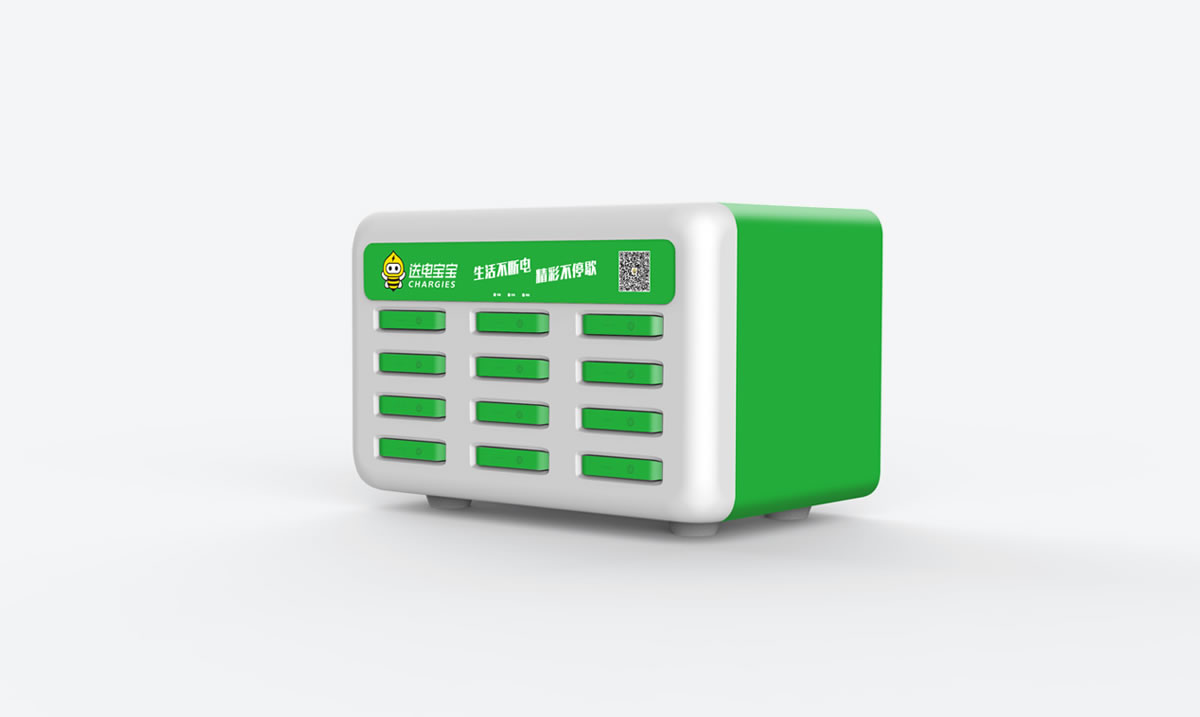送電寶寶標志設計,送電寶寶吉祥物設計,送電寶寶品牌設計,送電寶寶卡通形象設計_全力設計