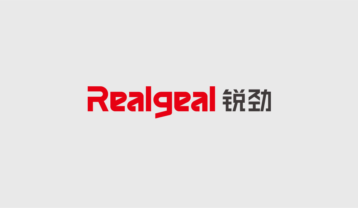 銳勁LOGO設計,銳勁品牌形象設計,銳勁標志設計,銳勁商標設計