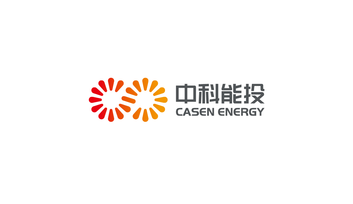 中科能投集團標志設計,中科能投集團品牌形象設計,中科能投集團品牌策劃,中科能投集團LOGO設計