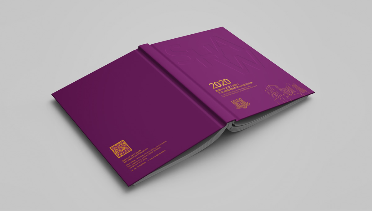 香港中文大學深圳畢業紀念冊,香港中文大學深圳畫冊設計,香港中文大學深圳畫冊策劃設計