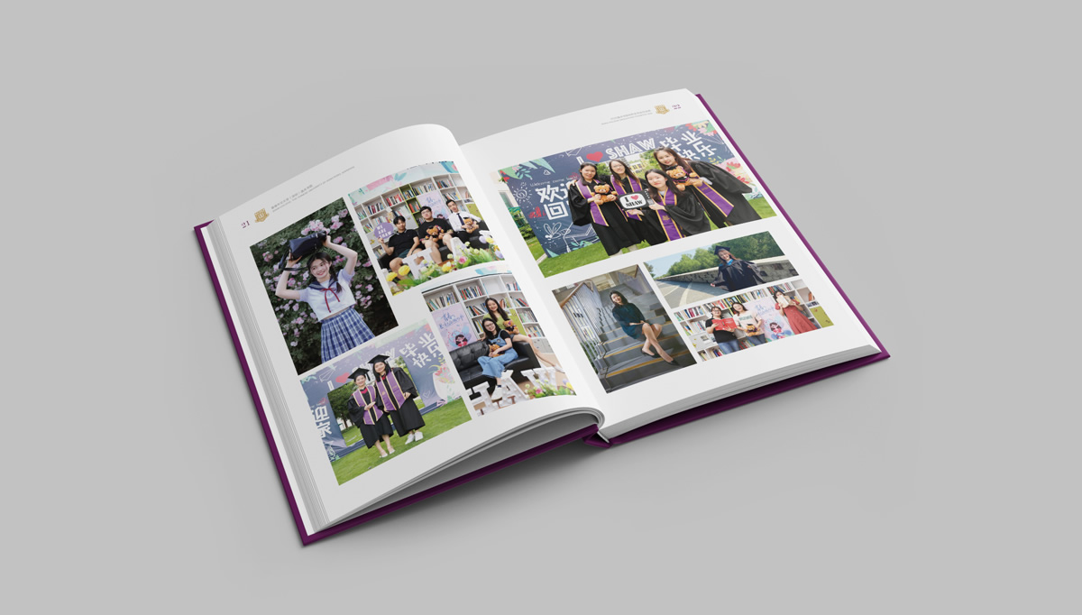香港中文大學深圳畢業紀念冊,香港中文大學深圳畫冊設計,香港中文大學深圳畫冊策劃設計