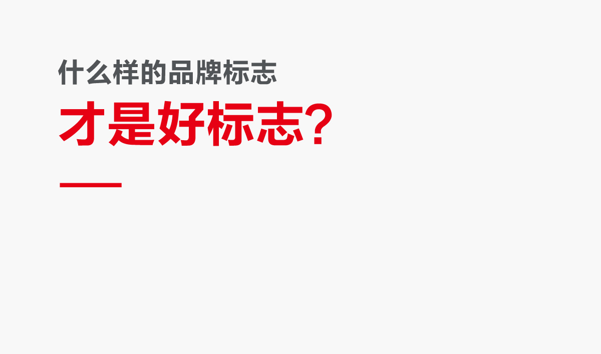 光聯(lián)迅通品牌形象設(shè)計,光聯(lián)迅通標(biāo)志設(shè)計,光聯(lián)迅通LOGO設(shè)計,光聯(lián)迅通商標(biāo)設(shè)計,光聯(lián)迅通品牌VI設(shè)計,通訊品牌設(shè)計