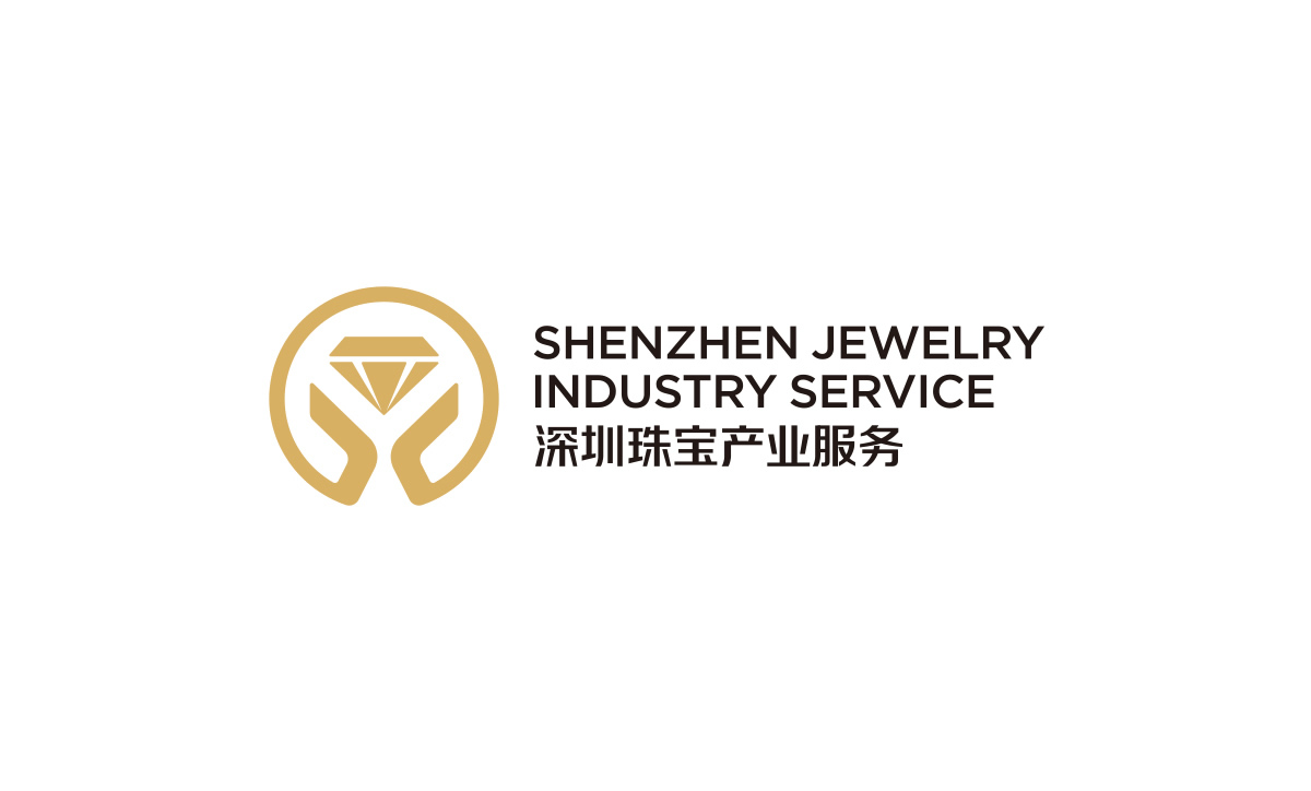深圳珠寶產業服務品牌形象設計/標志設計
