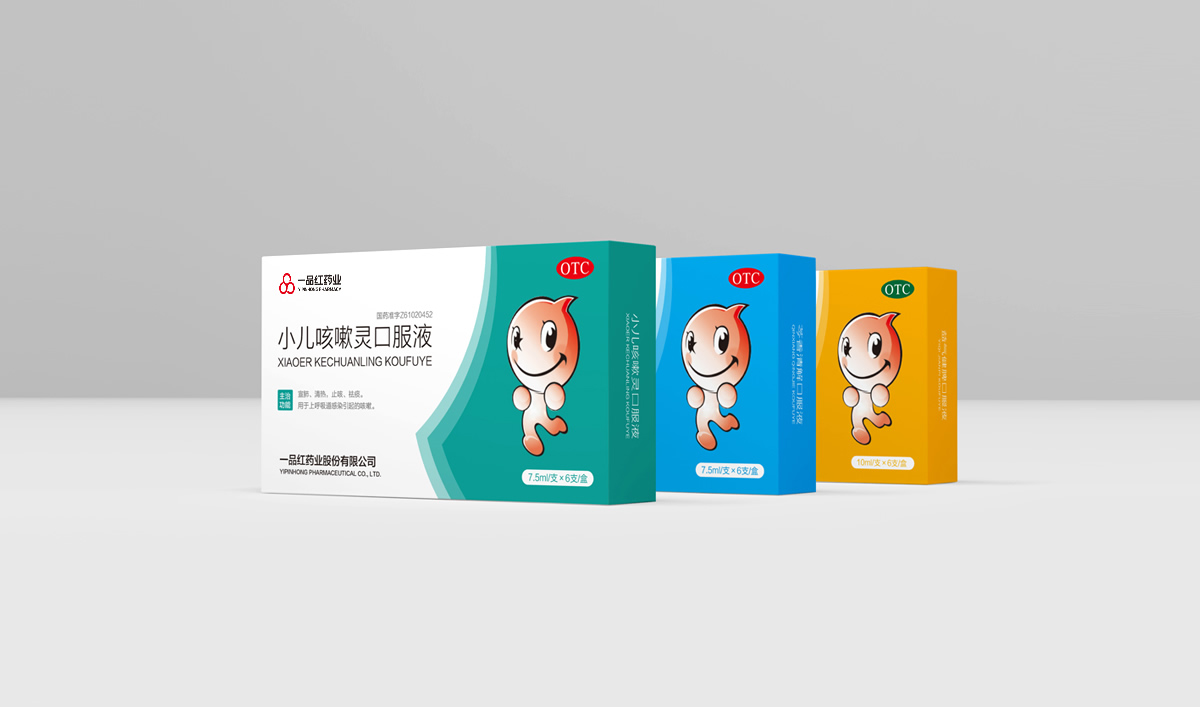 一品紅藥業VI設計,一品紅藥業標志設計,一品紅藥業LOGO設計,藥業品牌形象設計,藥業包裝設計