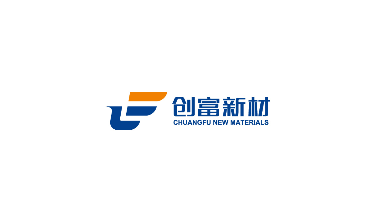創富新材品牌形象設計,創富新材商標設計,創富新材標志設計,創富新材LOGO設計,模具品牌設計