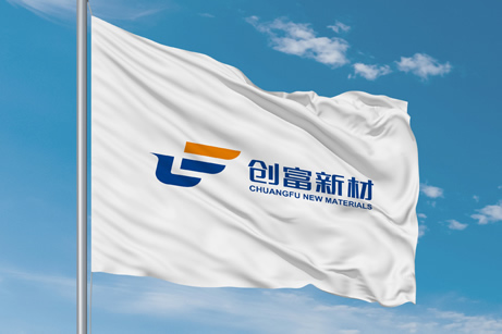 創(chuàng)富新材品牌形象設(shè)計,創(chuàng)富新材商標設(shè)計,創(chuàng)富新材標志設(shè)計,創(chuàng)富新材LOGO設(shè)計,模具品牌設(shè)計,肇慶品牌形象設(shè)計,肇慶商標