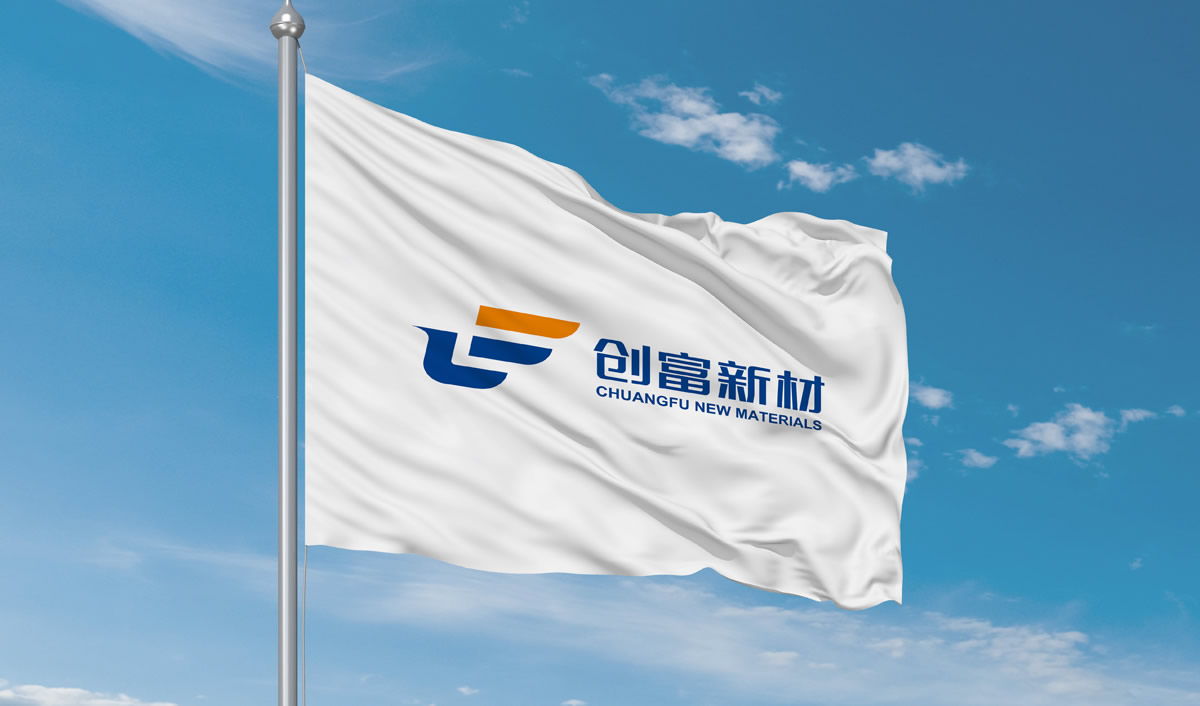 創富新材品牌形象設計,創富新材商標設計,創富新材標志設計,創富新材LOGO設計,模具品牌設計
