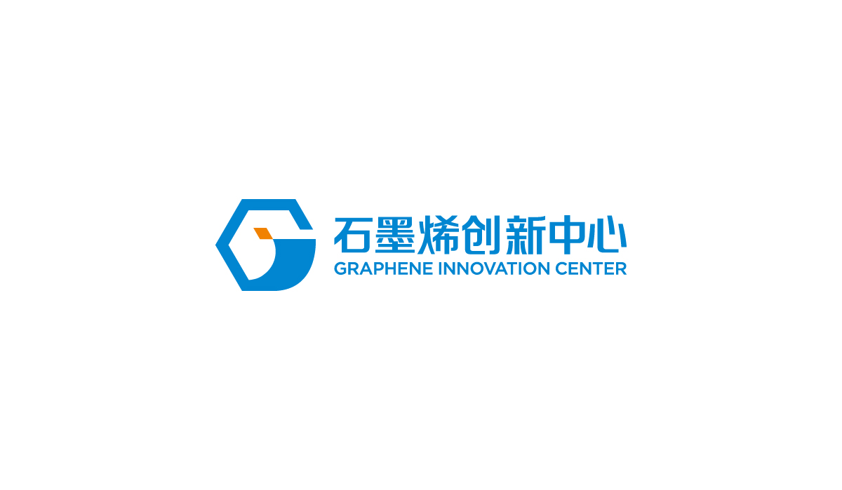 石墨烯品牌標志設計,石墨烯品牌LOGO設計,石墨烯品牌形象設計,石墨烯品牌商標設計