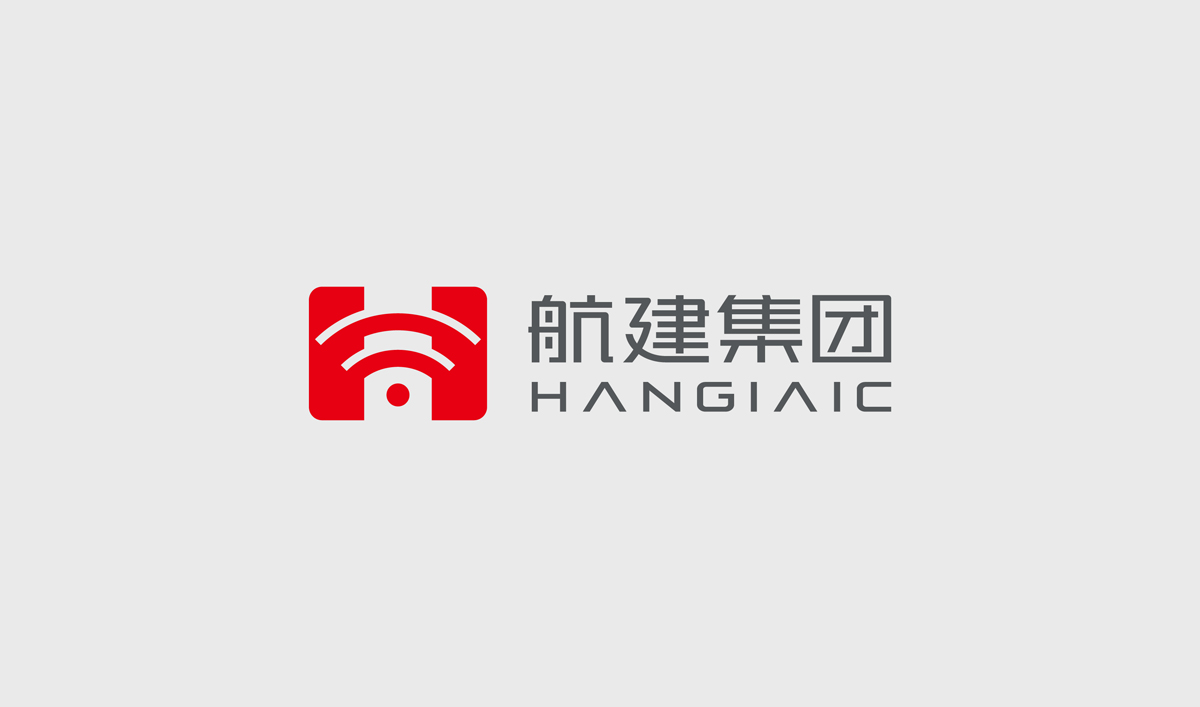 航建集團品牌策劃,航建集團標志設計,航建集團品牌塑造,航建集團商標設計