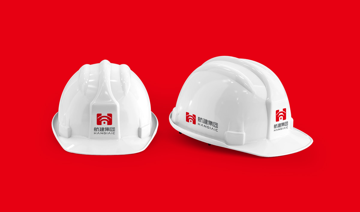 航建集團品牌策劃,航建集團標志設計,航建集團品牌塑造,航建集團商標設計