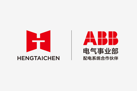 恒泰辰品牌VI設(shè)計,恒泰辰標志設(shè)計,恒泰辰LOGO設(shè)計,恒泰辰商標設(shè)計,恒泰辰網(wǎng)頁設(shè)計