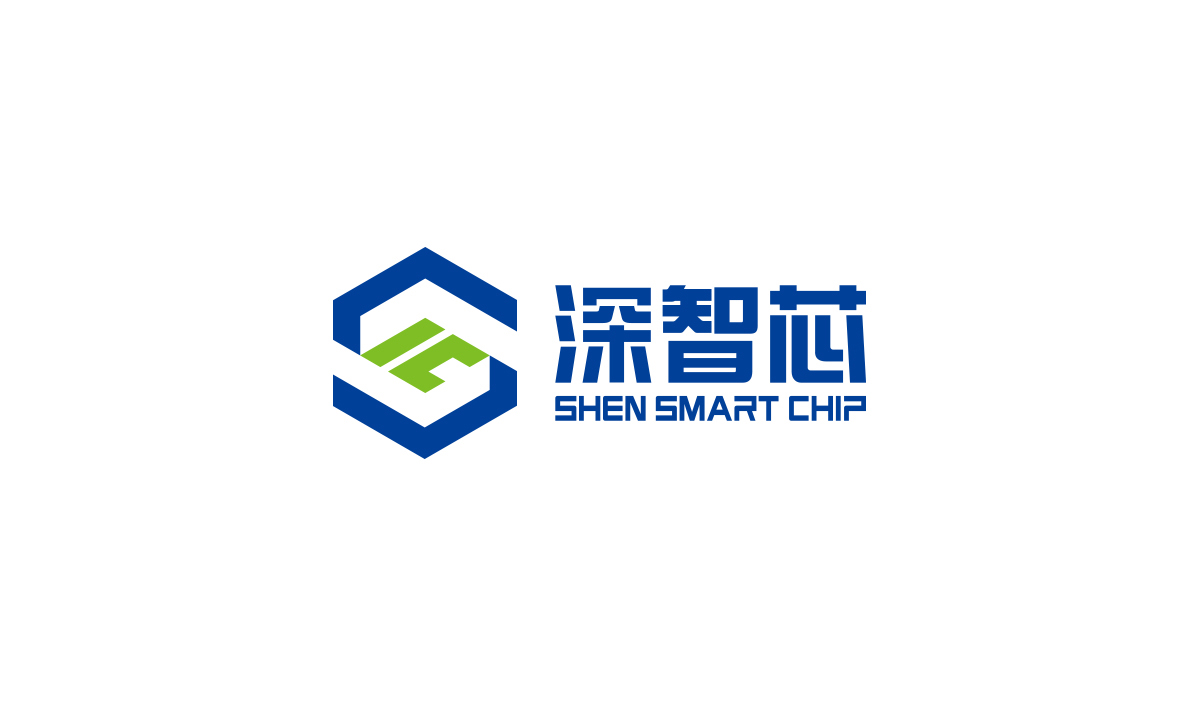 深智芯品牌形象設計,深智芯標志設計,深智芯商標設計,芯片品牌設計,國企品牌設計