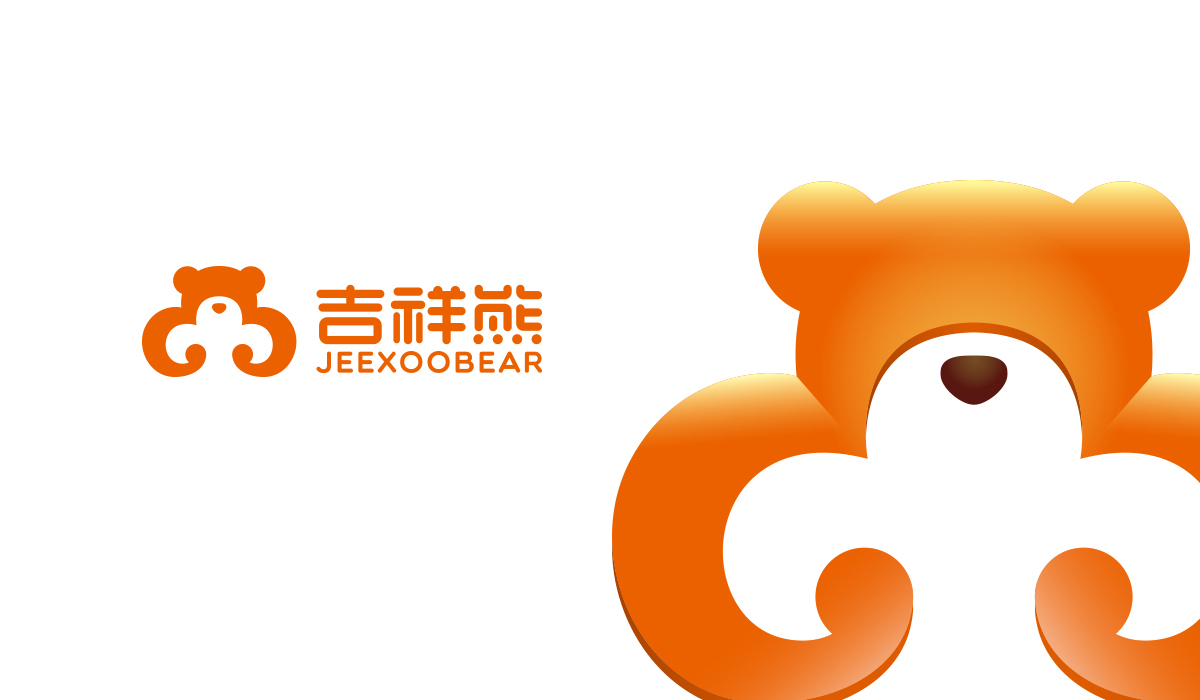 吉祥熊LOGO設計,吉祥熊標志設計,吉祥熊商標設計,吉祥熊品牌形象設計,穿戴品牌設計,穿戴LOGO設計,吉祥熊品牌命名