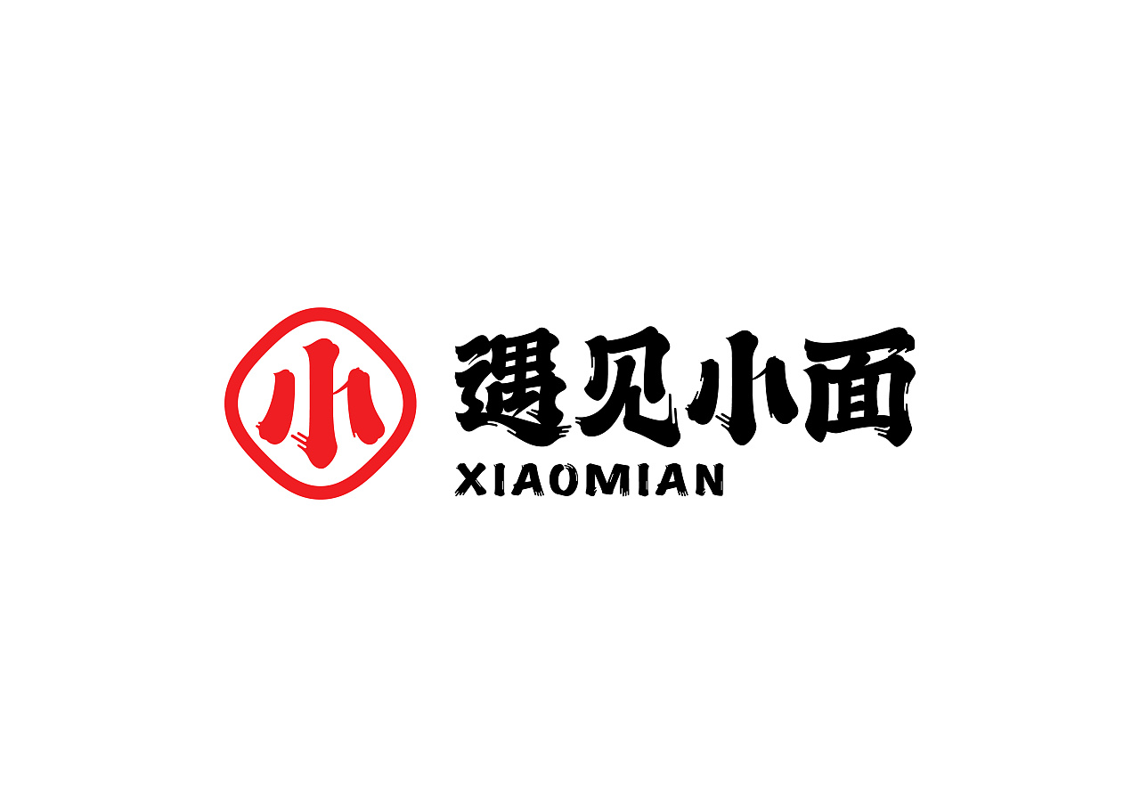 不在重慶  遇見(jiàn)小面
