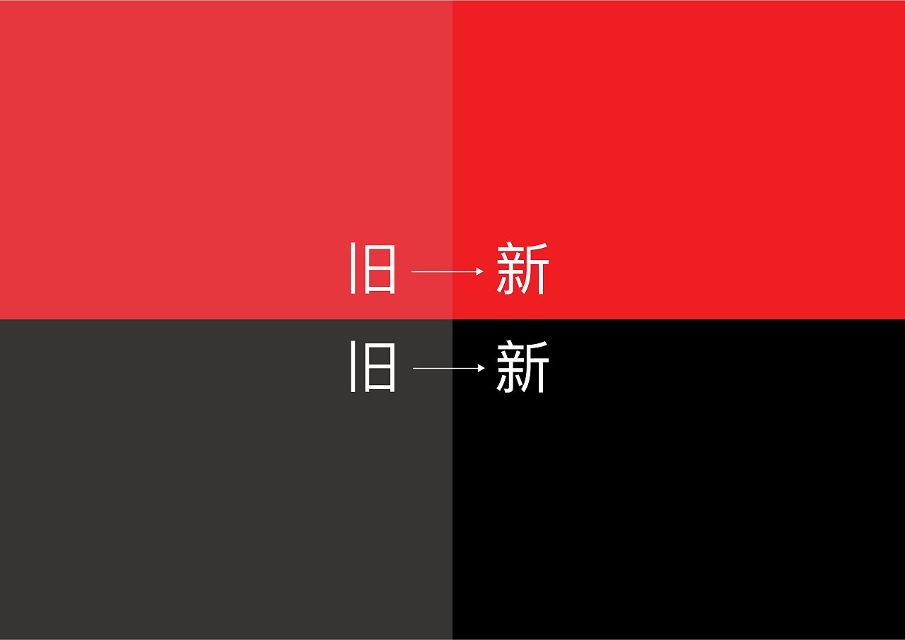 不在重慶  遇見(jiàn)小面