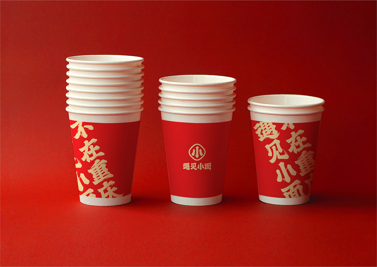 不在重慶  遇見(jiàn)小面