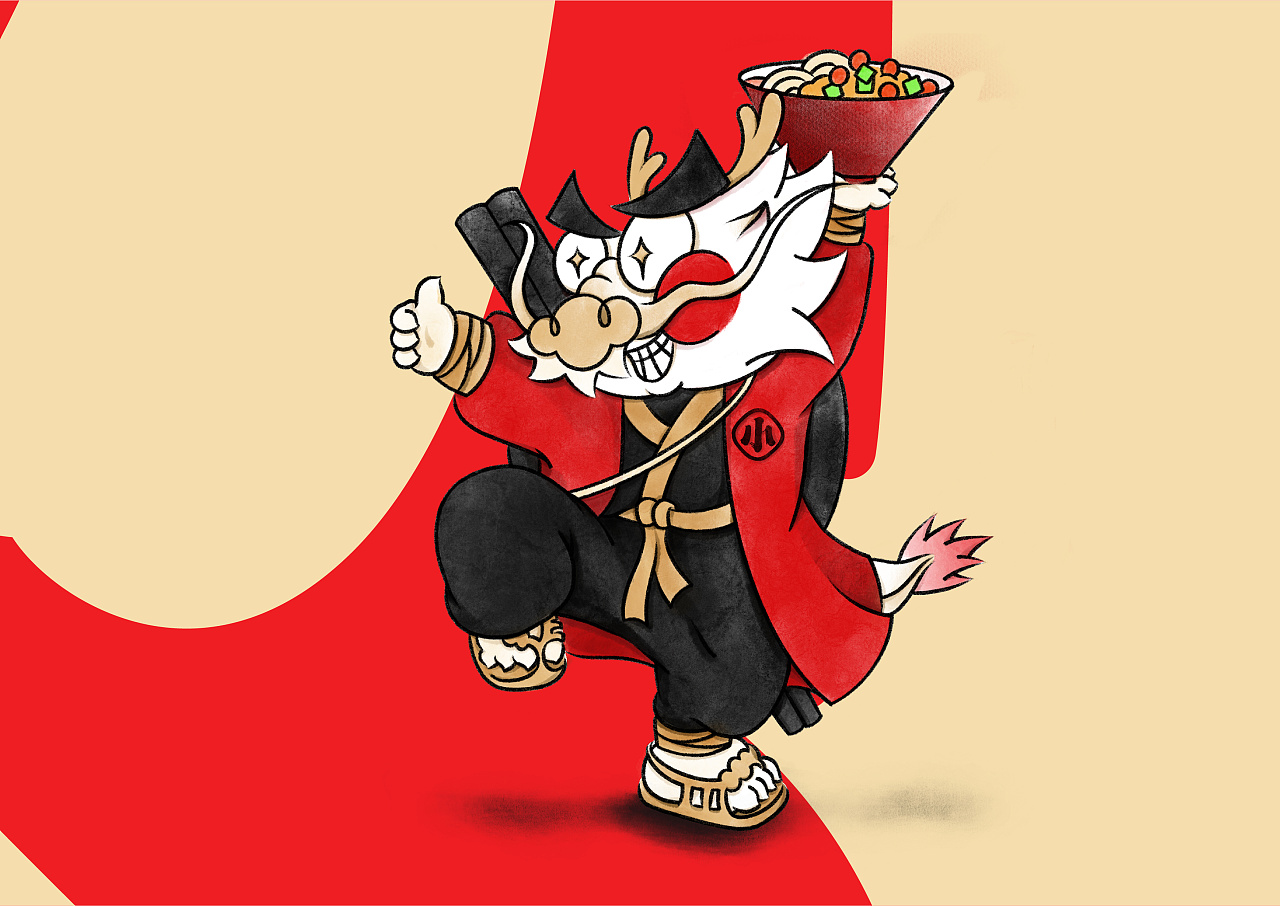 不在重慶  遇見(jiàn)小面