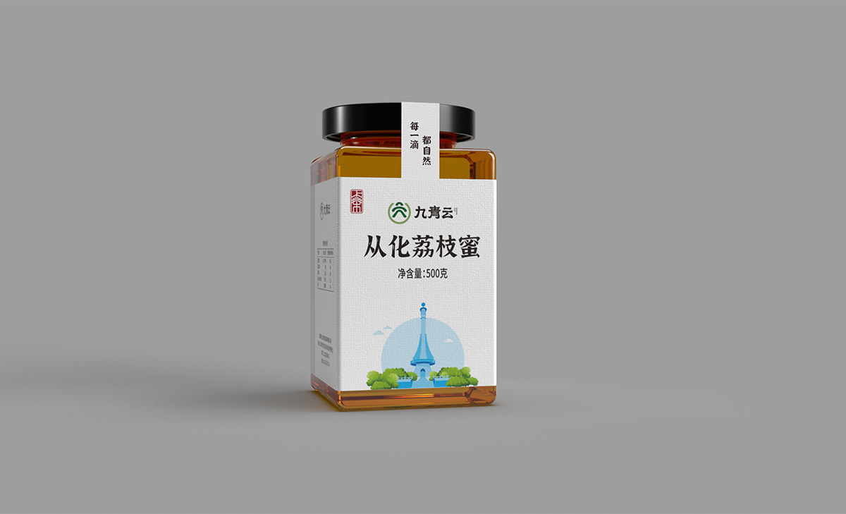 九青云包裝設計,九青云禮盒設計,九青云品牌設計,產品包裝設計,包裝設計