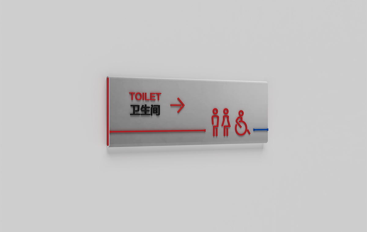 承翰學校國際校區標志設計,承翰學校國際校區學校VI設計,承翰學校國際校區導視系統設計